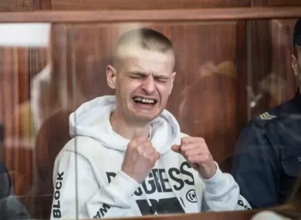 Невиновные преступники