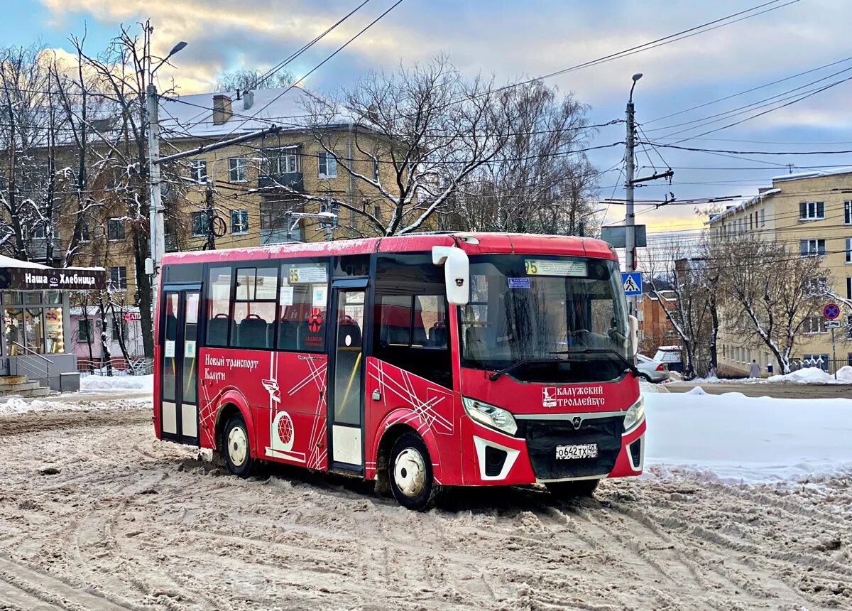 Автобусы калуга сайт. ПАЗ вектор Некст Калуга. Калуга автобус ПАЗ-320435-04. Калужский троллейбус ПАЗ. ПАЗ вектор Некст Оренбург.