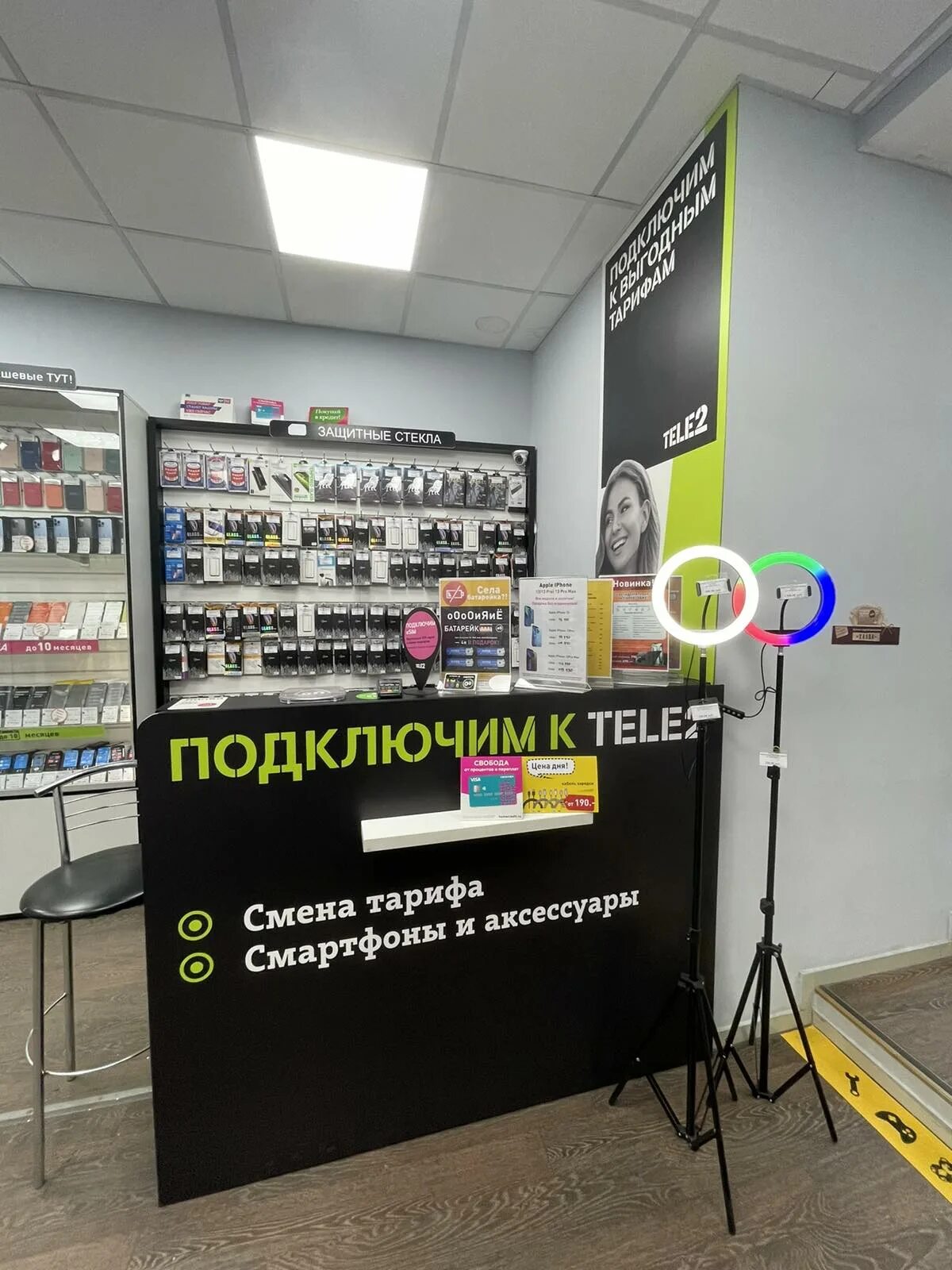 Техноопт сити молл новокузнецк. Комиссионный магазин в междуреченске. Суворова 2 новокузнецк магазин техноопт. Техноопт междуреченск каталог. Кирова, 55 новокузнецк.