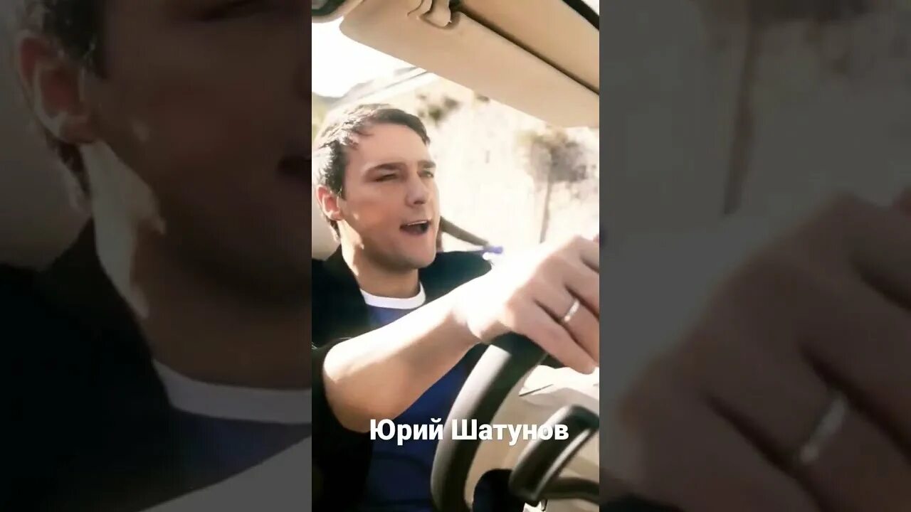 Юра шатунов торс. Шатунов 2014. Песня шатунова на любви поставил точку. Белая ночь шатунов. Фото юры шатунова.