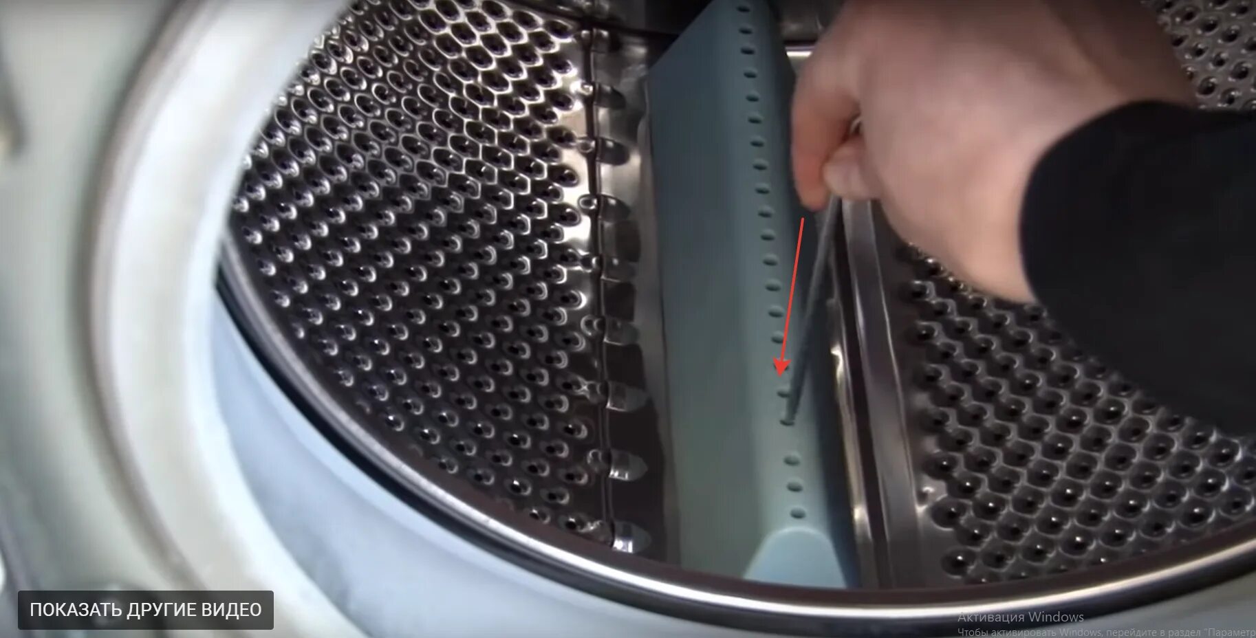 Барабан стиральной машинки wf1602wcc. Барабан стиральной машины Леран. Железный барабан машинка Индезит. Барабан в стиральной машине Хотпоинт.