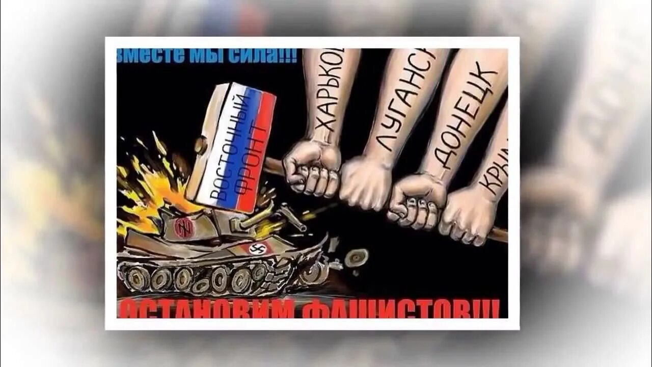 Ой что-то мы засиделись братцы. Ой что ты засиделись. Ролик о коловрате. Ой что ты засиделись. Ой что ты засиделись.