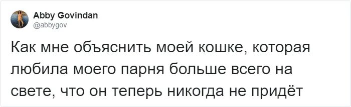 Хемингуэй поспорил что напишет. Однажды хемингуэй поспорил.