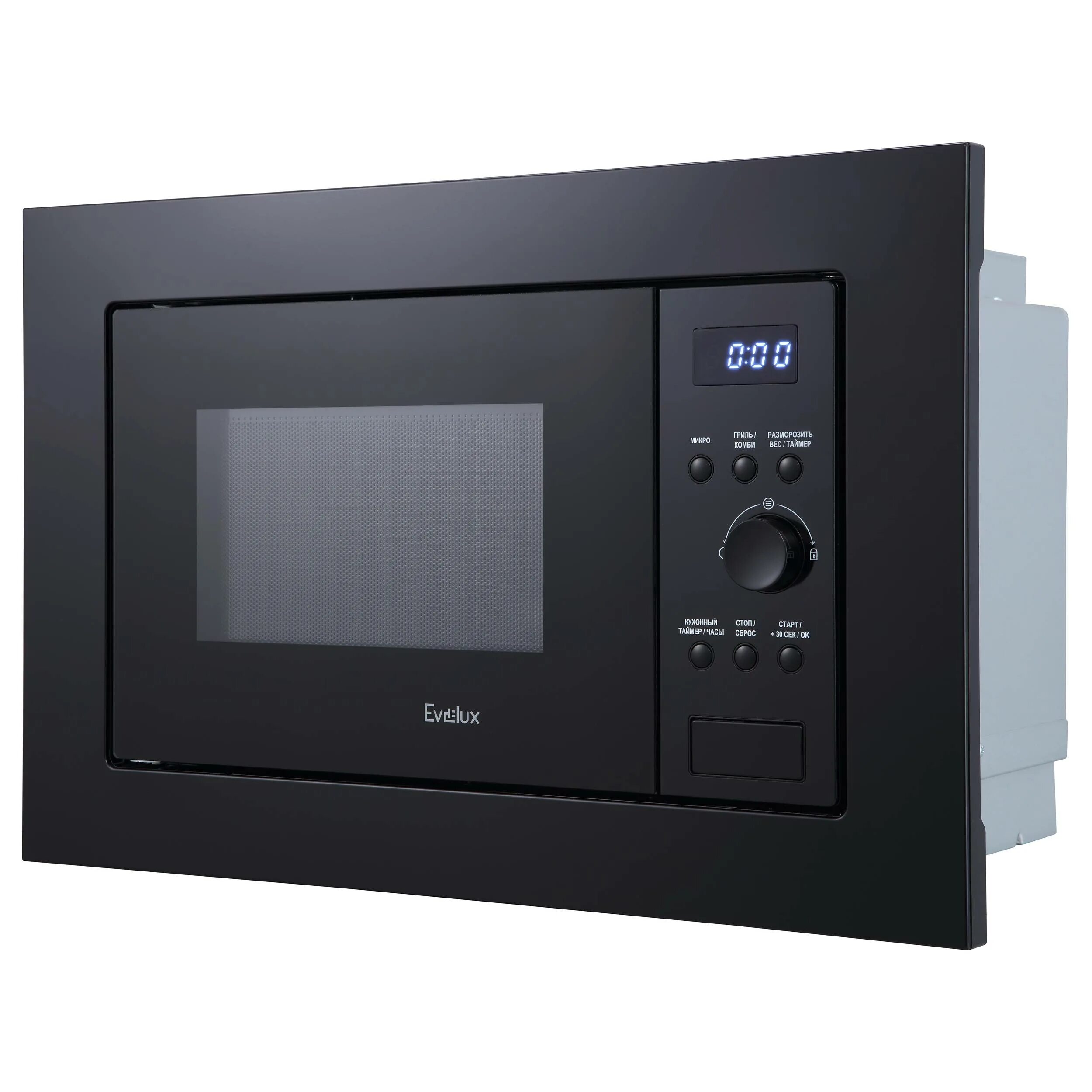 Микроволновая печь evelux. Evelux mw 20 x. Evelux mw 20 b. Микроволновая печь evelux. Московские микроволны.