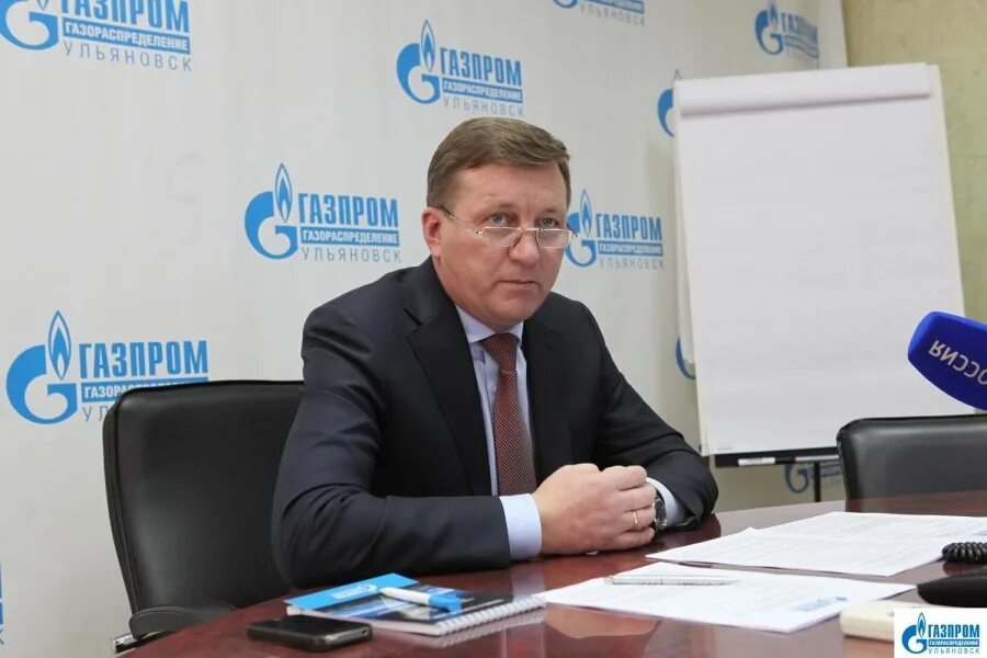 Сайт газораспределение астрахань. Сайт газораспределение астрахань