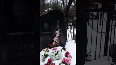 Черникова умершая