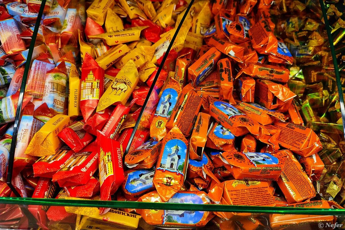 Помадные конфеты. Конфеты меркурий беларусь. Продам конфеты. Продам конфеты. Белорусские шоколадные конфеты.