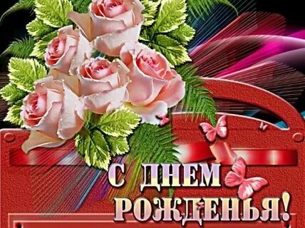Галереи пожеланий