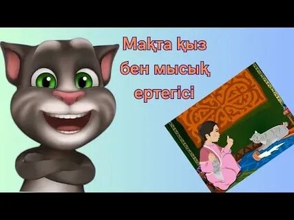 Саша Грей гараждағы порно