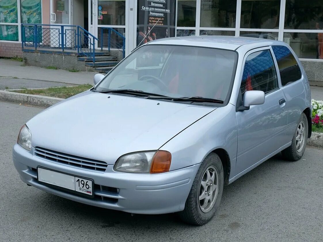 Тойота starlet 1997. Toyota starlet 40. Тойота старлет 1997. Тойота старлет 1997 года. Тойота старлет 1996.