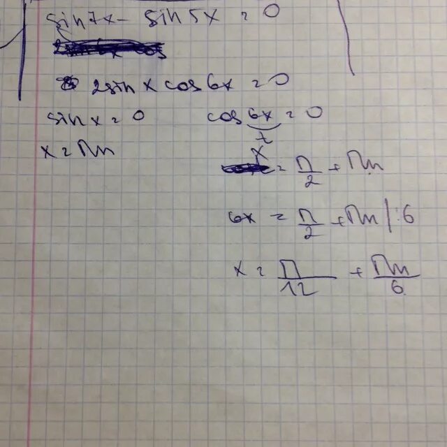 2sin 2 45 3t sin6t 1 докажите тождество. 2sin 2 45 2t sin4t. 2sin2 45-3t sin6t 1. Докажите тождество 2sin 2 45 2t sin4t 1. 45 2x 3