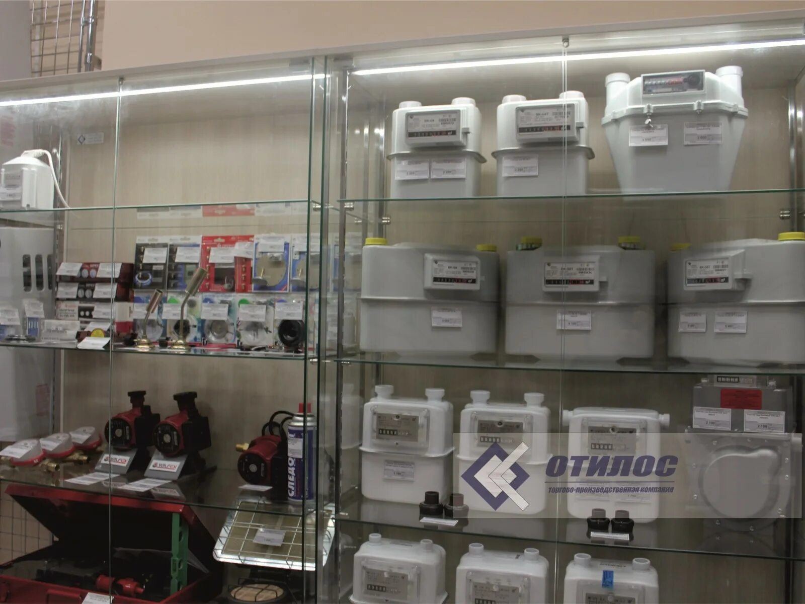 мехзавод квартал 2 дом 16. фридриха энгельса 35 а сызрань. газтехника южный город самарская область. магазин газтехника в самаре. магазин газтехника в уфе.