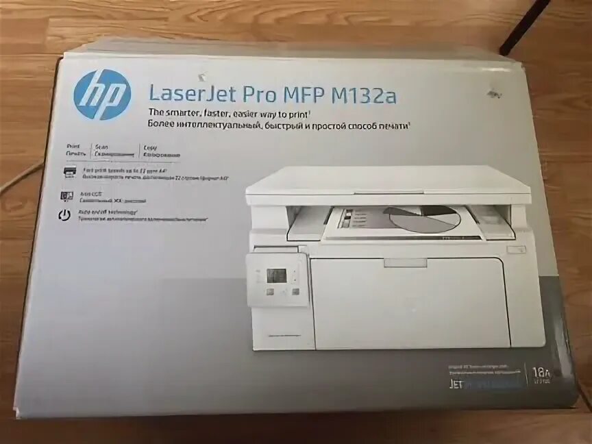 Mfp m132a. Ксерокс Laser Jet Pro MFP M 132 A выдает ошибки. M132a принтер LASERJET Pro MFP работает ли с макбуком про. Найти принтер HP LASERJET Pro на авито или Юла Пермь.