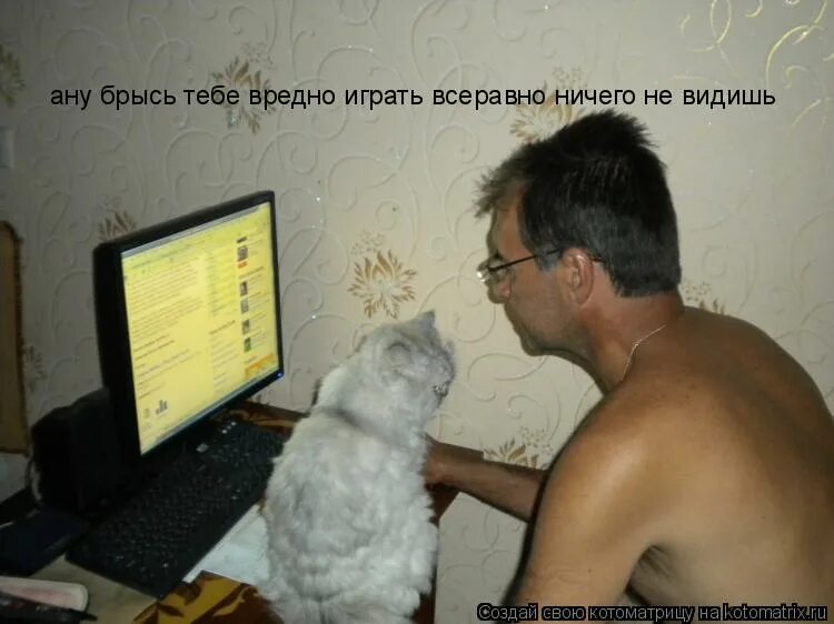 Адриано челентано и орнелла мути фото. Боксер мем. Крутые мемы. Ты меня нашел. Детский юмор.