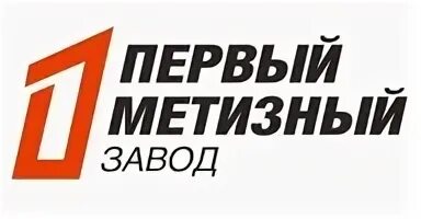 Таганрог метизный завод. Завод мир таганрог. Таганрог метизный завод. Электрометаллургический завод абинск. Троицк завод метизов.