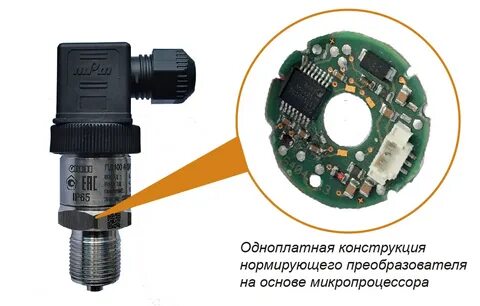 Проверять п д