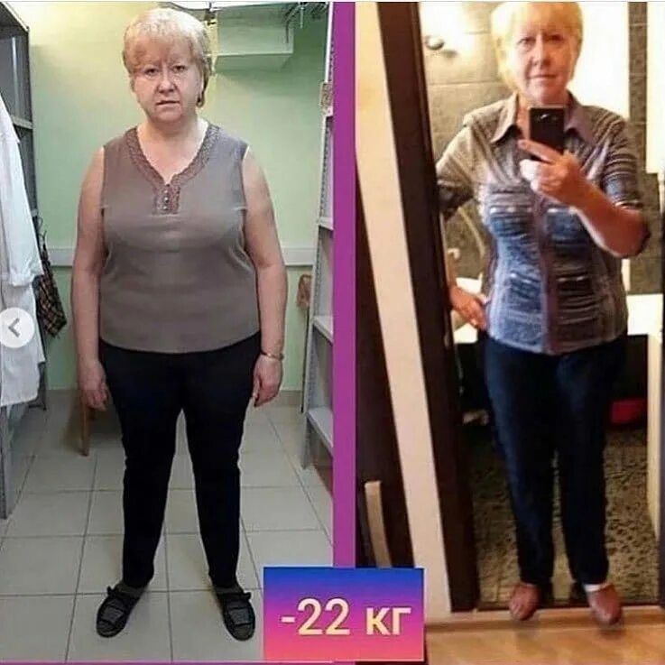 Энерджи диет 3д слим. 3d Slim nl. 3д слим до и после. Похудение с НЛ до и после. Nl slim program