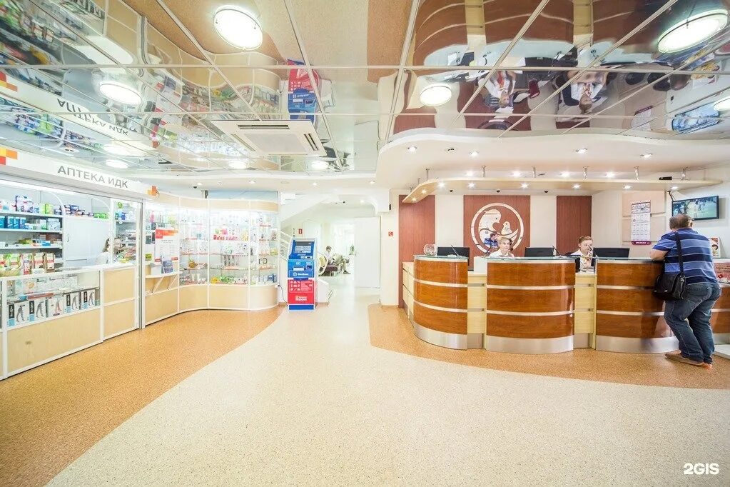 Ул энтузиастов 29 самара. Ул энтузиастов 29 самара. Мать и дитя самара энтузиастов. Энтузиастов, д. Мать и дитя самара энтузиастов 29.