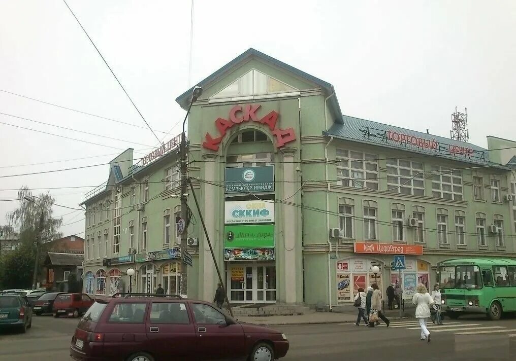 тейково магазины. пл ленина 6 иваново. ювелирный магазин тейково. золотой век тейково. золотой век тейково.