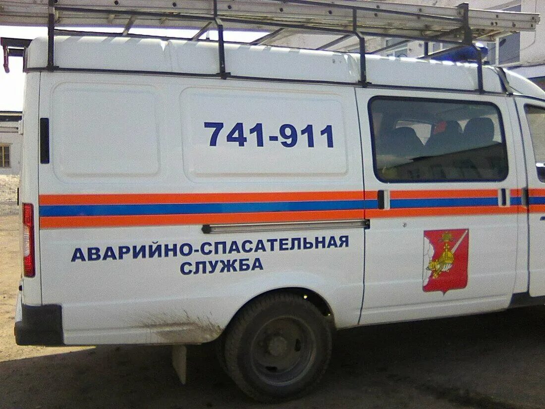 Какая аварийно спасательная служба. Аварийно-спасательная служба. авартйноспасательная служба. спасательные службы. аварийно спасательная газовая служба.
