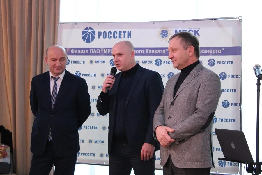 В. Филиал россети северный кавказ севкавказэнерго. Гендиректор россети северный кавказ. Россети владикавказ тамаева. Филиал россети северный кавказ севкавказэнерго.