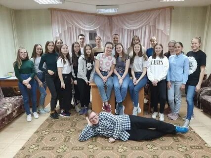 Академия юной