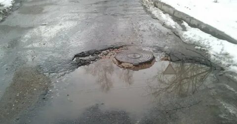 Дорог добавить