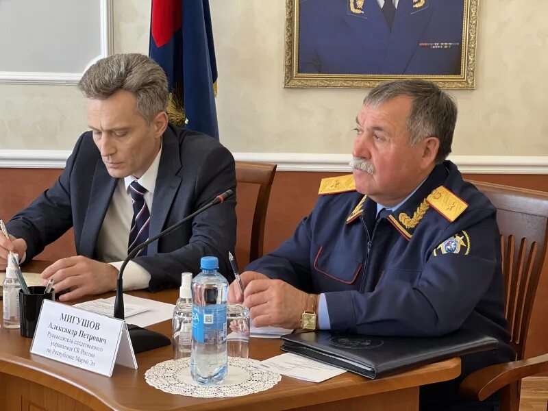 Следственное управление марий эл