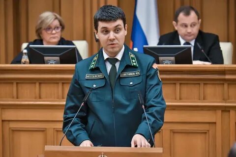 Глава лесного