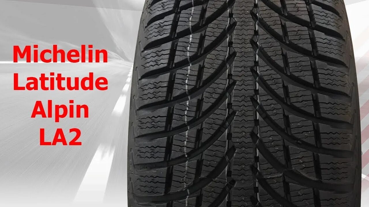 Michelin latitude la2. Michelin latitude alpin 2. latitude alpin la2. мишлен latitude alpin la2. michelin 255/50r20 109v xl latitude alpin 2 tl.