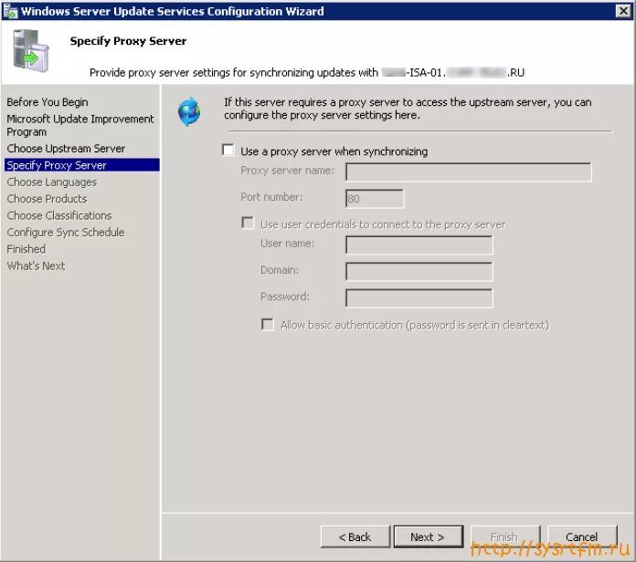 Порт прокси сервера. Windows Server update services. Windows 2008 r2. Тест Визард. Servers refresh