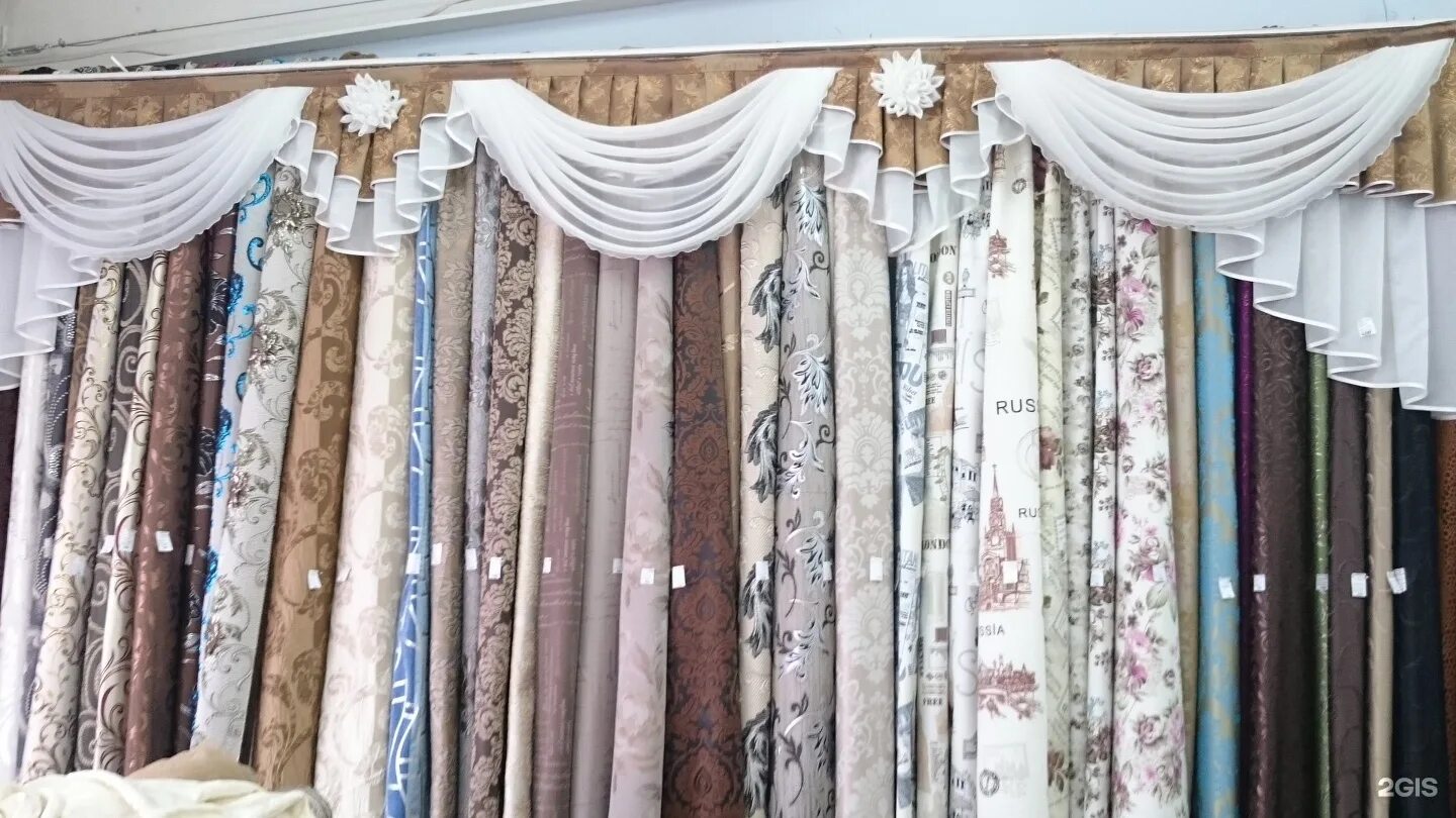 комплект штор касл 500056и. дом штор каталог. леомакс шторы. занавеска для кухни. ошхона пардалари.