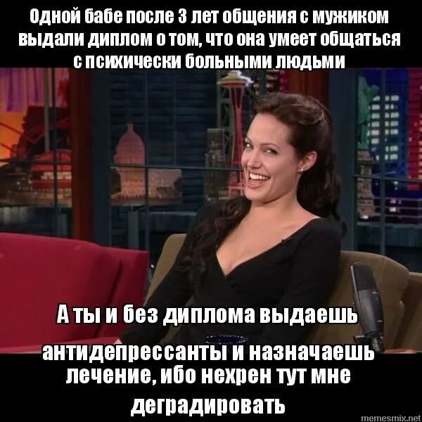 учитесь говорить нет. не умею общаться с людьми что делать. цитаты про общение с людьми. общаются мем. я не умею общаться.