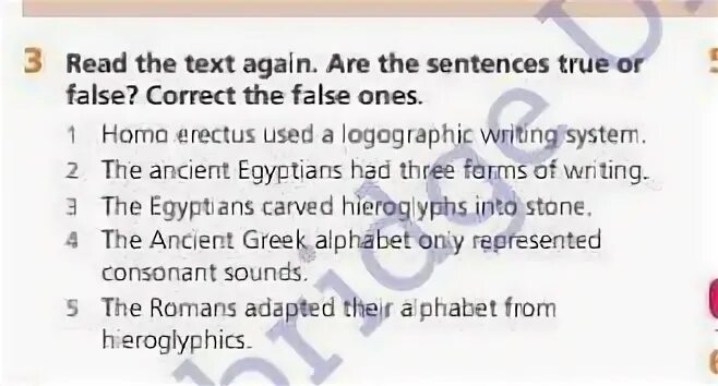 Read the text are the sentences true or false. Are the sentences true? Перевод текста. Read the text again. Are the sentences true or false correct the false sentences. Read the text. Are the sentences true or false. Tommy Harrison 7 класс.