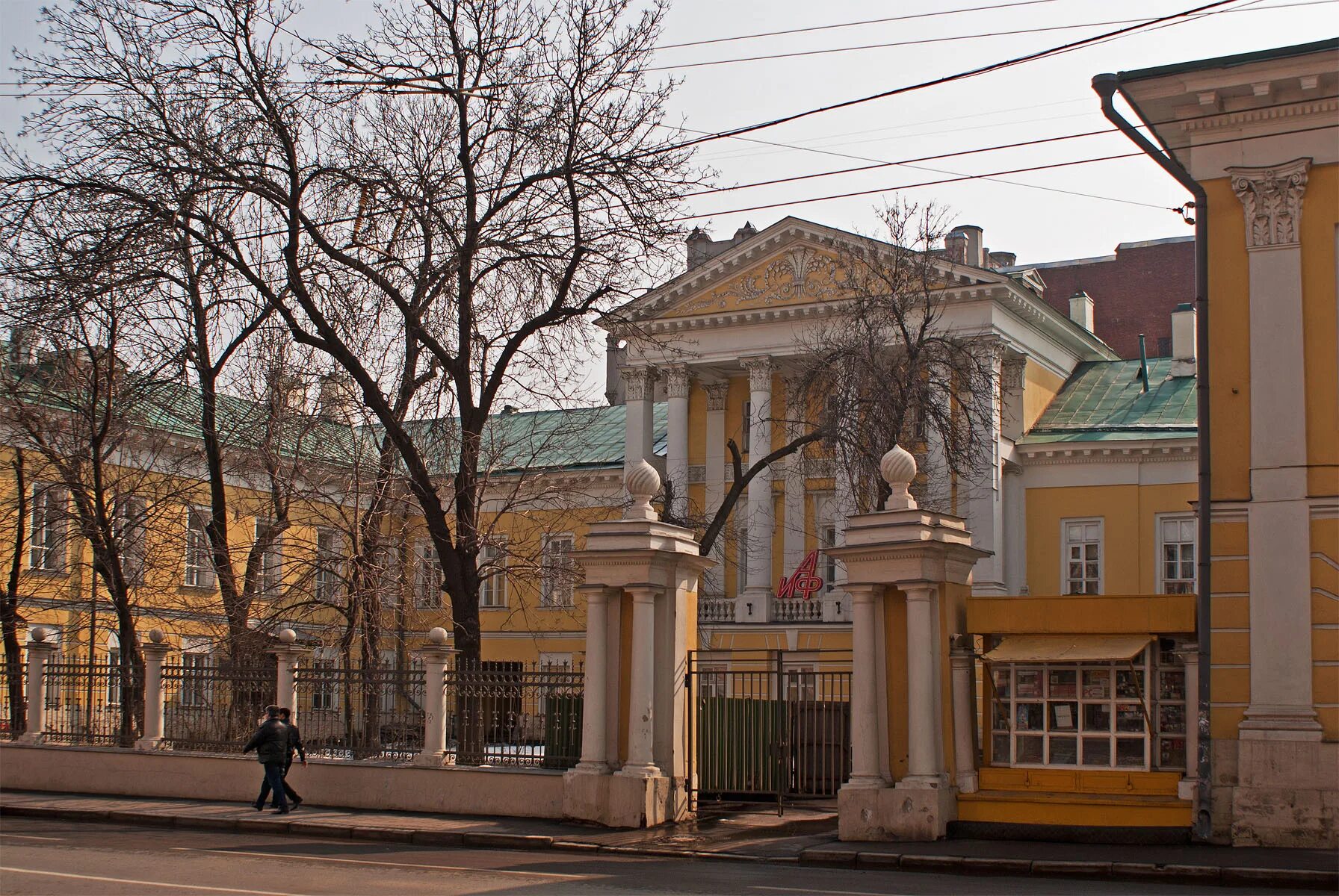 новая басманная 5. больница красные ворота. клиническая больница ржд семашко на будайской улице. а. нии глазных болезней им гельмгольца.