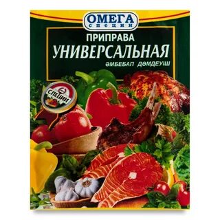 Приправа универсальная
