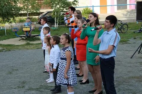 Новости еманжелинска