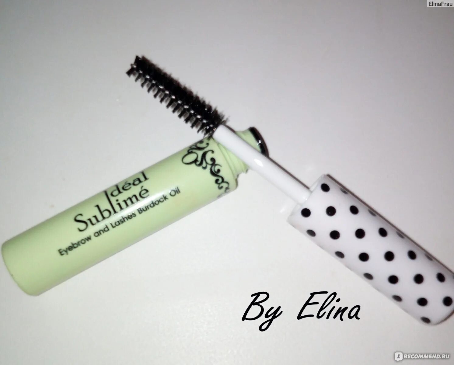 Масло для ресниц vivienne sabo. Масло для бровей вивьен сабо. Масло для бровей вивьен сабо. Масло для бровей и ресниц вивьен сабо. Вивьен сабо бровиста масло для бровей.