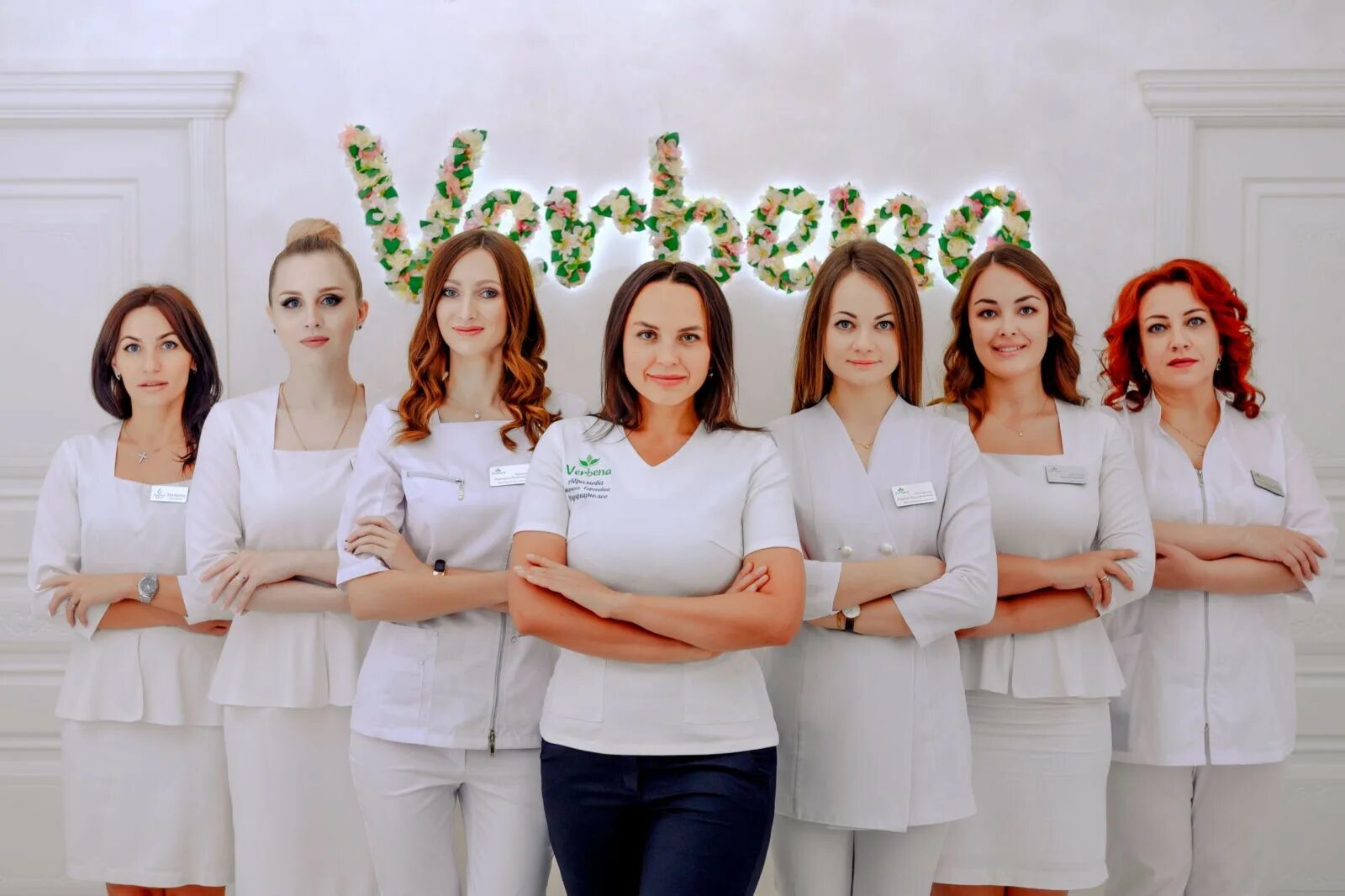 Косметология матрешка курск отзывы. Вербена косметология курск. Центр косметологии курск. Салон красоты матрешка курск. Вианта курск официальный сайт.