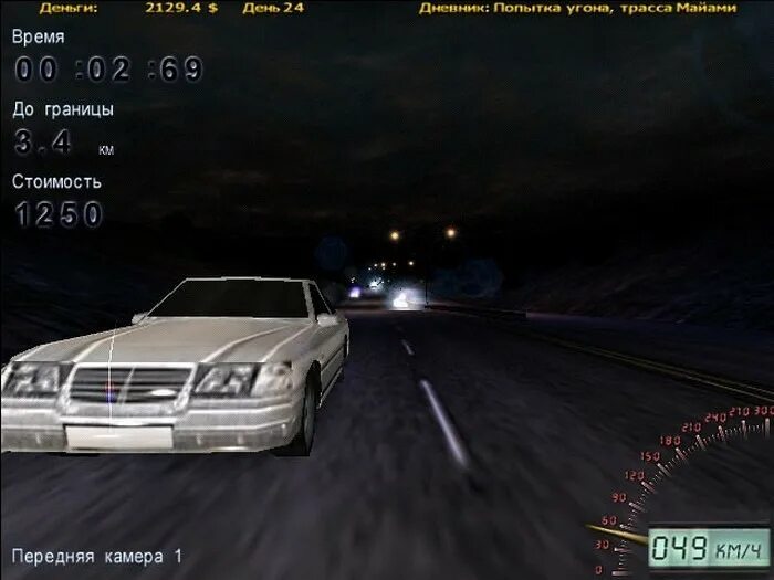 Угнать за 40 секунд игра. Speed Thief 2001 PC. Hot wired игра. Угнать за 60 секунд игра.