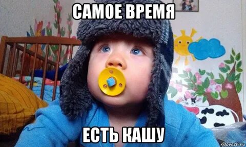 Ты что такая дерзкая