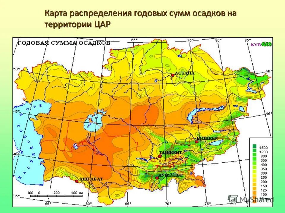 Годовое количество осадков составляет мм. Климатическая карта Казахстана осадки. Климатическая карта России среднегодовое количество осадков. Годовая сумма осадков. Карта осадок.