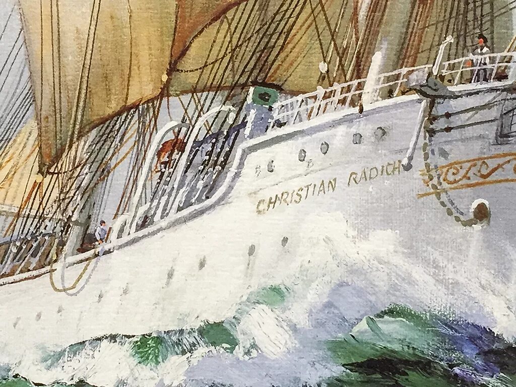 Море квин. Море квин