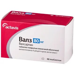 Инструкция лекарства валсартан