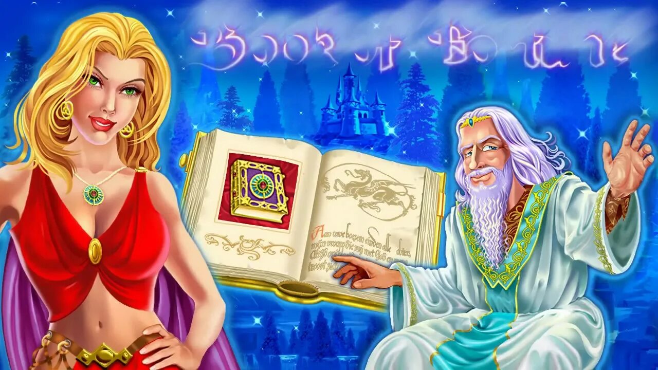 Book of fortune. Book of fortune. Book of luck казино. Слот book of fortune бонус. Book of fortune.