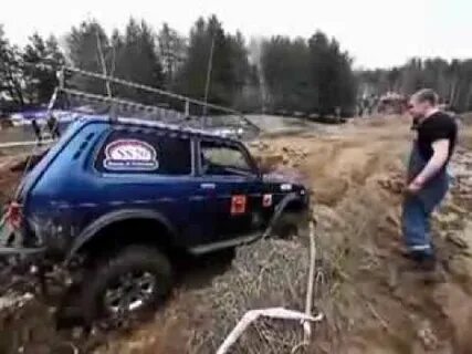 Нива жжет