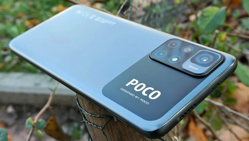 Xiaomi poco x5 5g 128 гб. Смартфон poco m4 Pro 5g. Смартфон Xiaomi poco m4 Pro 4g. Смартфон Xiaomi poco x4 Pro 5g. Poco m4 Pro 5g DNS.