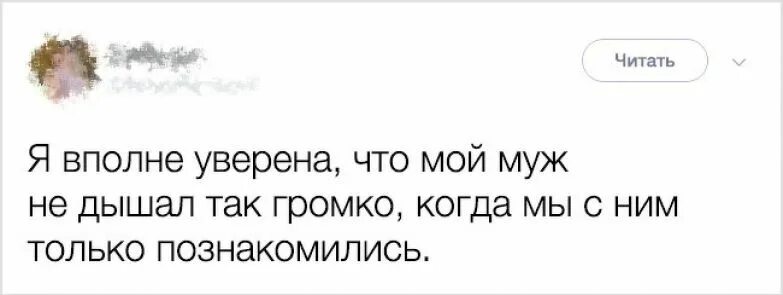 Порой высокие тополя шумно вздохнул взбудораженной