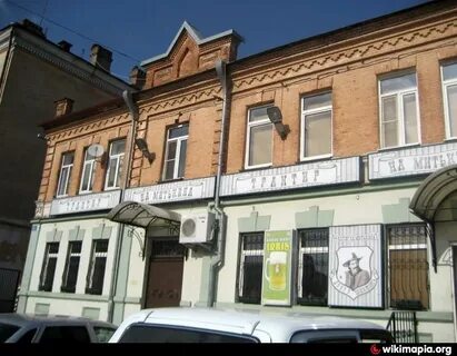 Московская 28 1