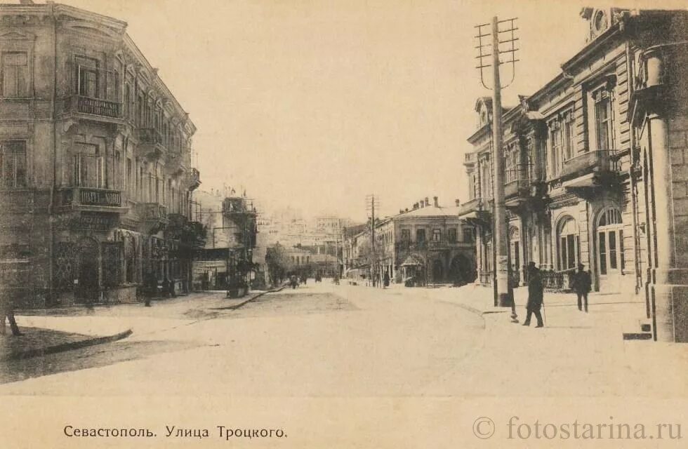 Севастополь 1921. Севастополь 1930. Севастополь Нахимовский проспект до революции. Севастополь 1880 год. Истории улиц севастополя